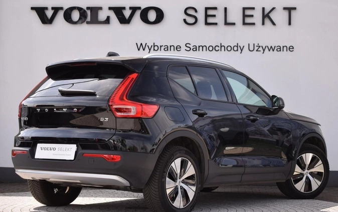 Volvo XC 40 cena 163000 przebieg: 7196, rok produkcji 2023 z Wrocław małe 326